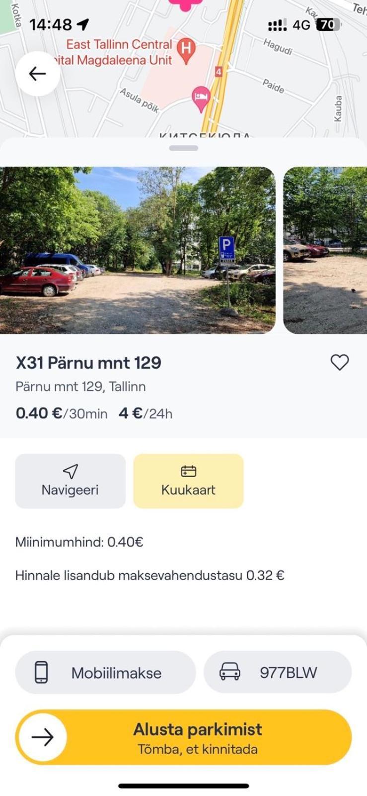Двухкомнатная Квартира В Центре Города Ταλίν Εξωτερικό φωτογραφία